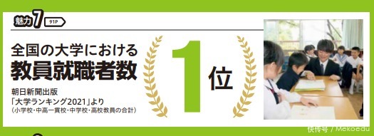 imkowan视频 请务必:遵守中国的法律法规