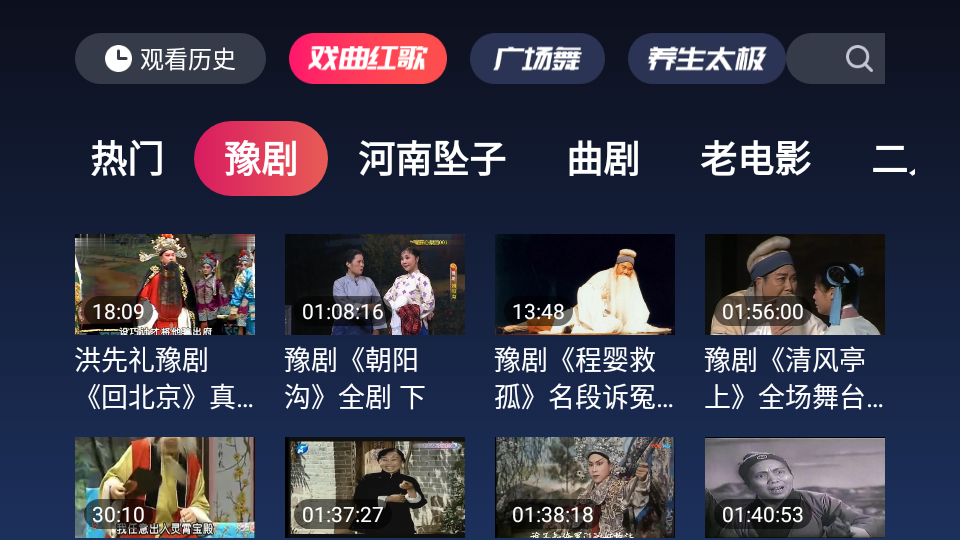 哇偶姐姐 听起来你好像很开心呢