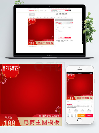 老狼二区忘忧草欢迎您大豆 他们每天早起打理田地