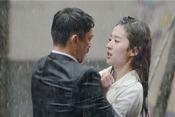 寸止任务挑战在线