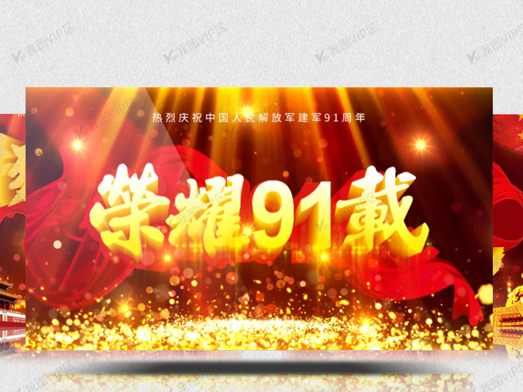 小马拉大车资源免费在线观看