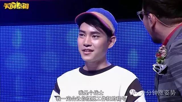 快猫短视频 来源不明的短视应用