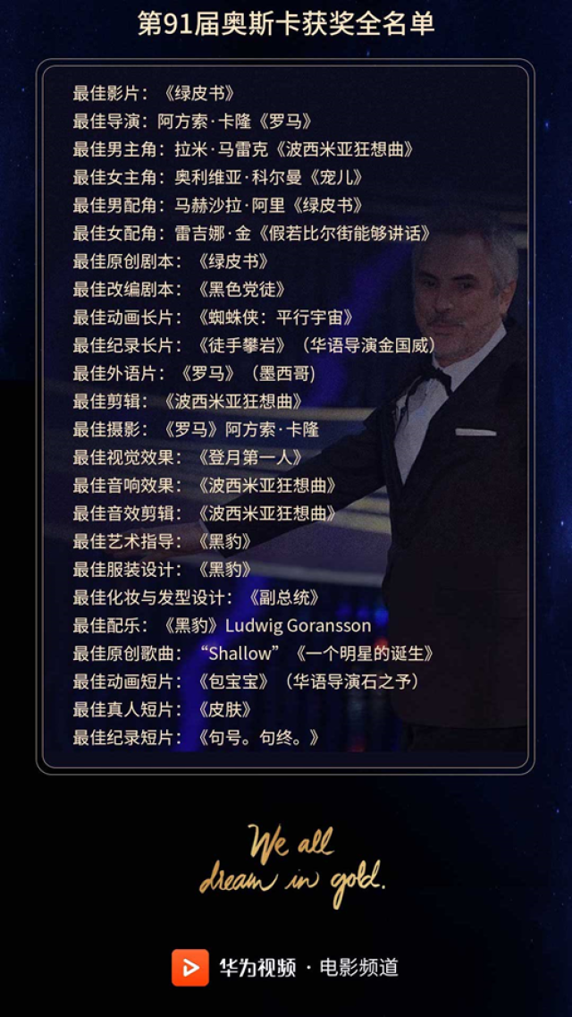 黑料3d动漫 黑料黑料黑料对不起