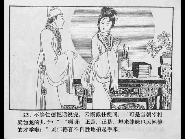 每日大赛必吃大瓜，每日大赛必吃大瓜top