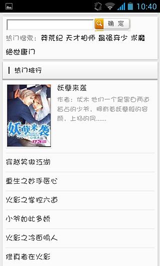 30秒不间断踹息声