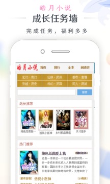 自拍亚洲综合在线精品