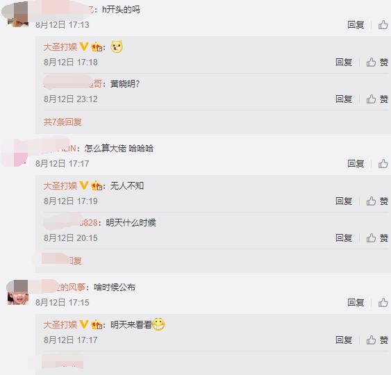 瓜老师的笔记向导