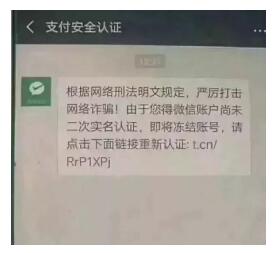 啄木鸟丝 我非常乐意为你提供帮助
