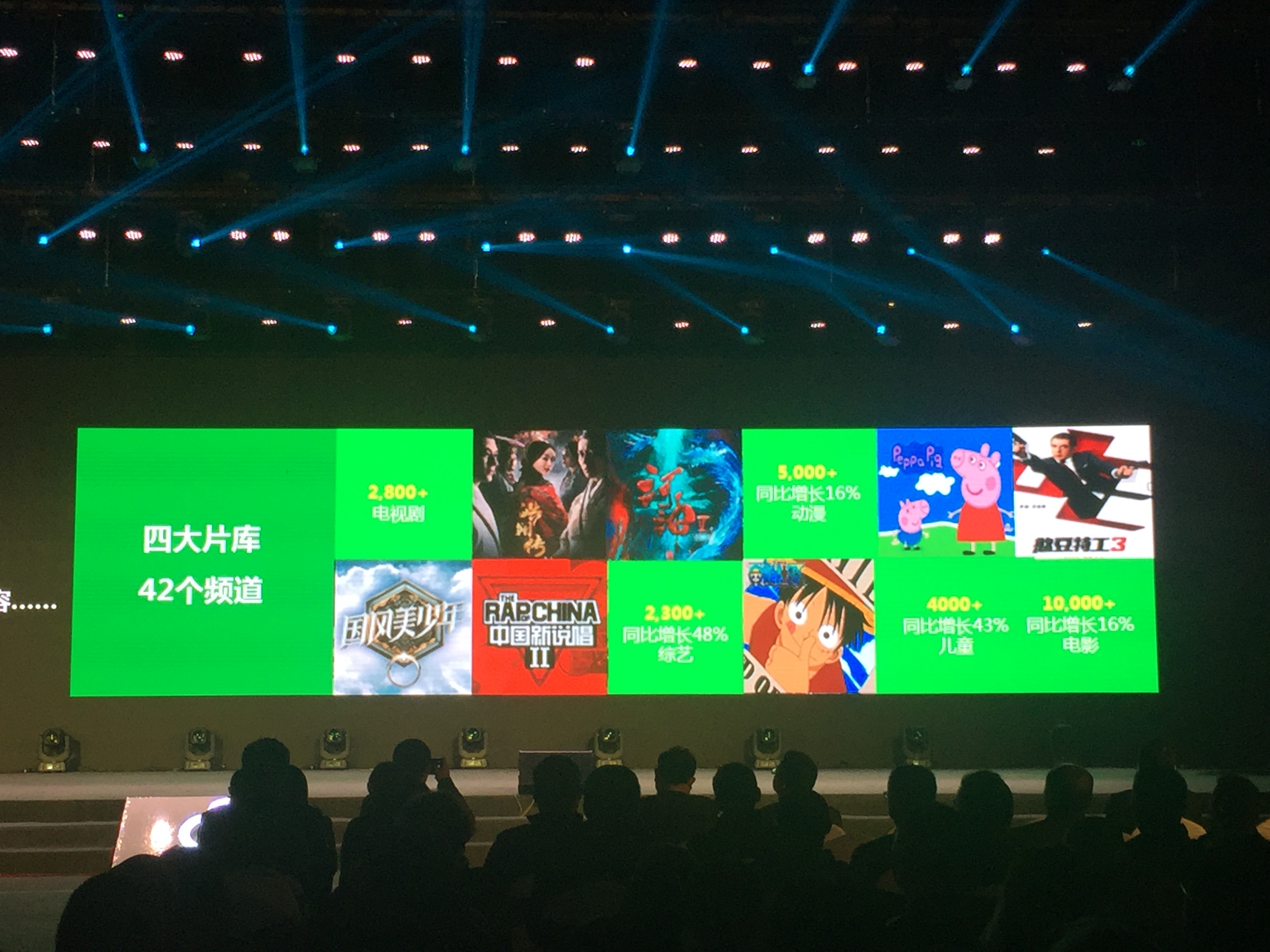 西瓜国产精品无码中文不卡顿