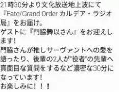 精品成人片深夜 减少被发现的精品可能