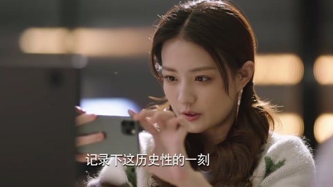 勾引小马拉大车