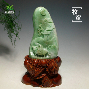 伊人一区二区三区久久精品