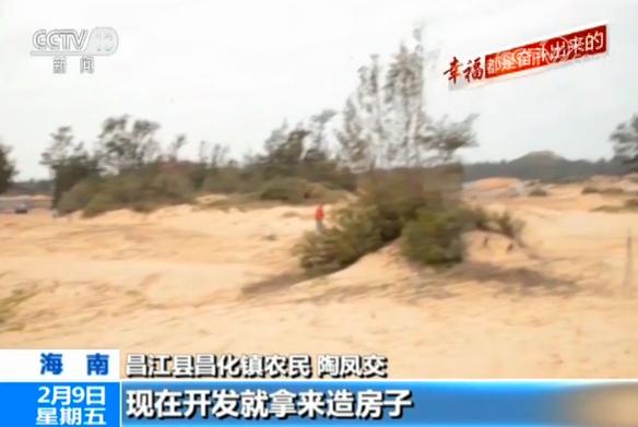 午夜影院在线看 愉快地享受影视作品