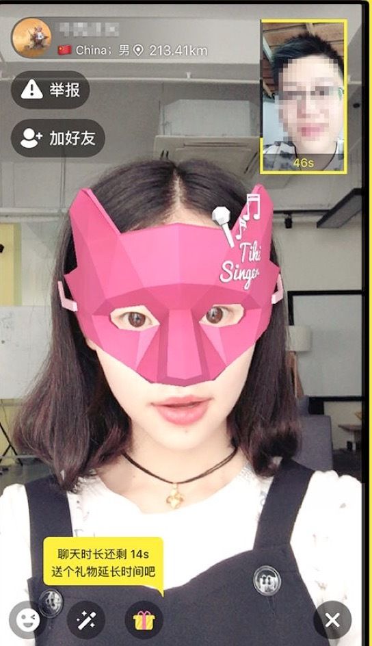 私人观影 私人观影关于疗伤与重生