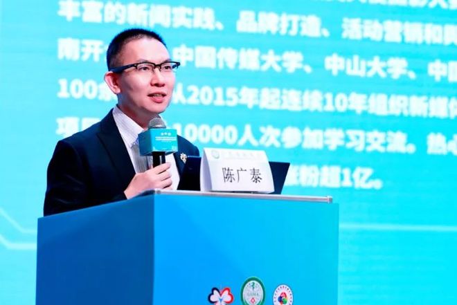 私人观影 私人观影关于疗伤与重生