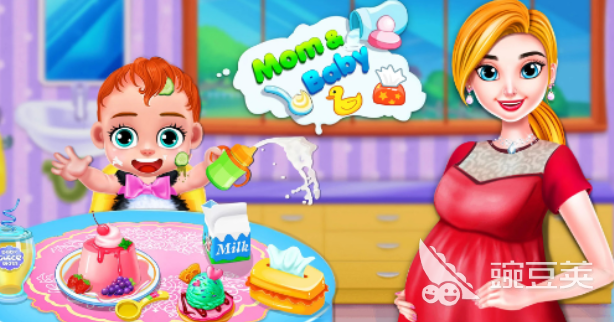 情人指南在线观看