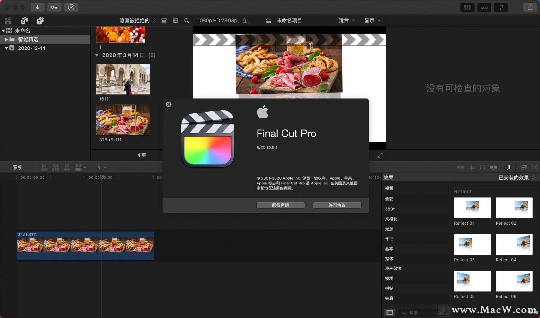吖v在线高清在线观看 线高线高请根据需求选择