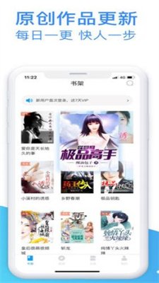 高中表妹海角社区