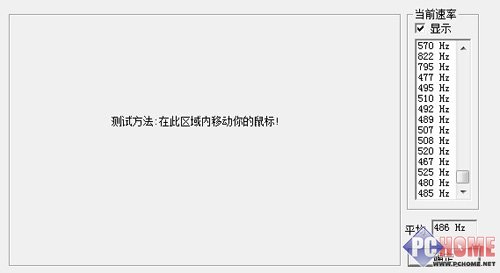 里番组吗 共同维护清朗的番组网络空间