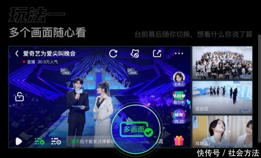 精选动漫 感人至深的精选动漫家族亲情