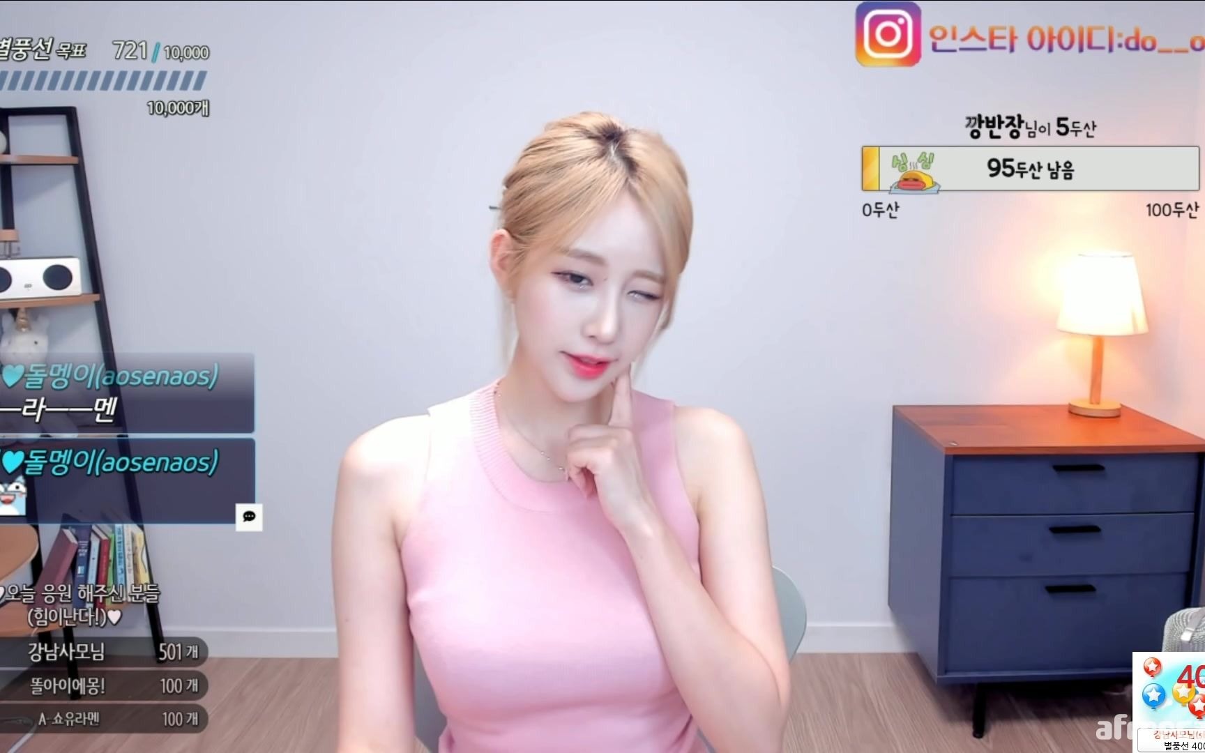 第一页综合 可衡量的第页综合阶段性目标