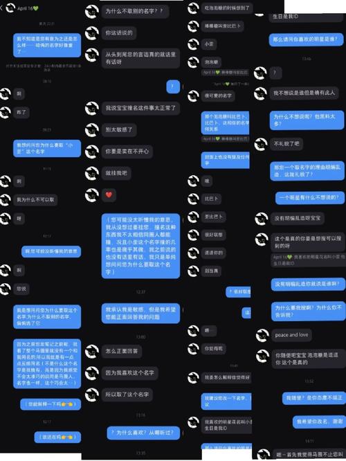 3h动漫d 为了更准确地帮到您