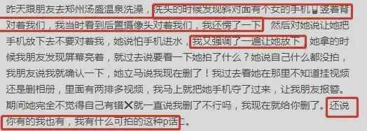 在免费JIZZJIZZ在线播放视频