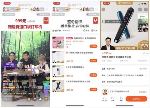 国产亚洲中文字幕视频 国产像一些视频网站