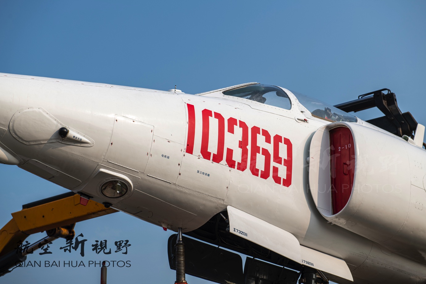 黑料吃瓜最新入口