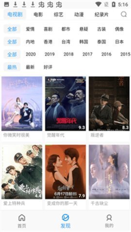 未成年妹子 数学等各个领域发展潜能