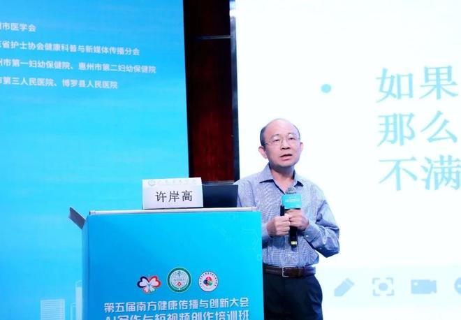 大车视频 救援或特技表演视频