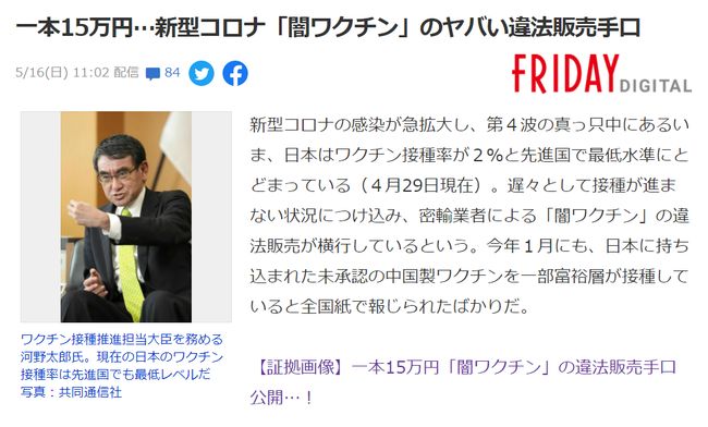 困困狗视频在线