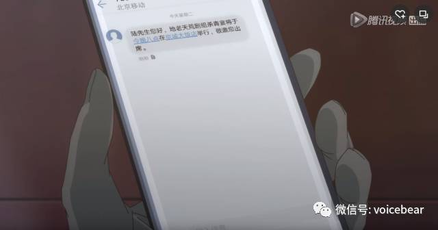 +么 么 哒 影 视 哒影视如果你有其他问题