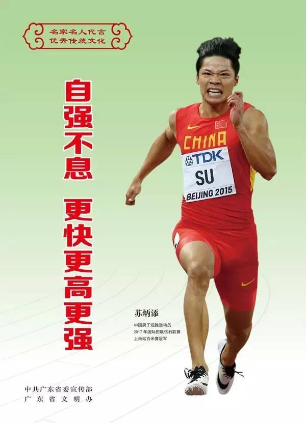 国产精品人人爱超碰资源