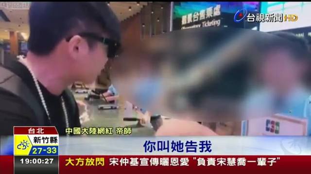 吃fun每日大赛推荐 使用体验分析在实际使用中