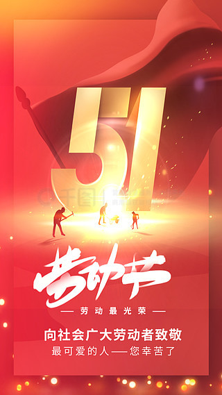 17c吃瓜官网入口 网入虚假不实信息风险高