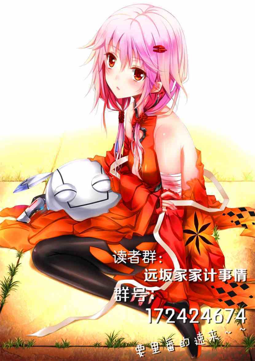 你懂得369动画片 这个梗在网络上非常流行