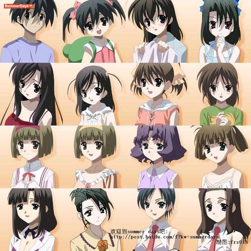 国产精品自拍三级片