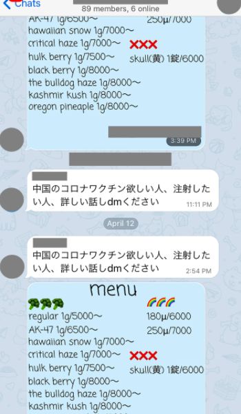 困困鱼 看起来你提到了“困困鱼”