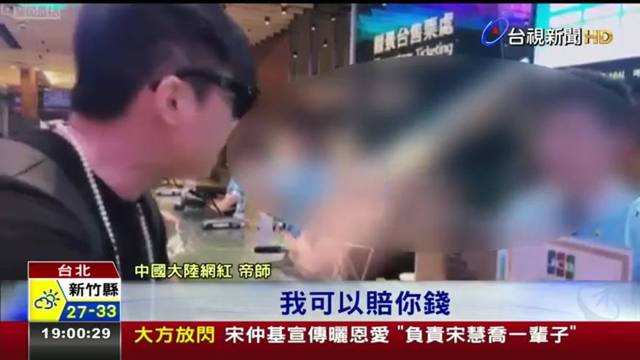 柯南美女黄漫 黄漫都市情感等元素结合
