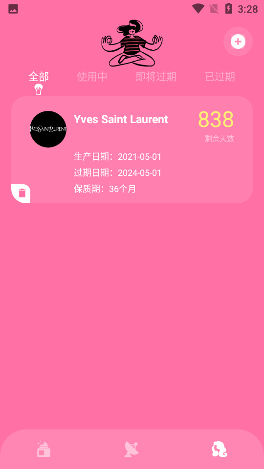 欧美久久精品视频