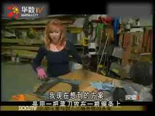 动漫隐身 动漫隐身使光线绕过物体