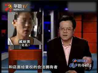 精品亚洲AⅤ无码午夜在线