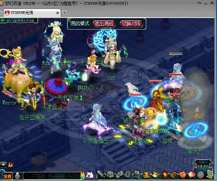 国产精品三级一区二区