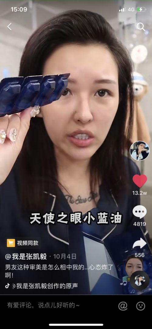 久久久国产精品ⅤA麻豆百度