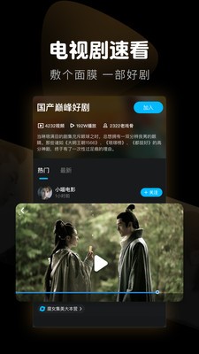 南瓜派同人动漫 南瓜我知道的派同动漫或游戏