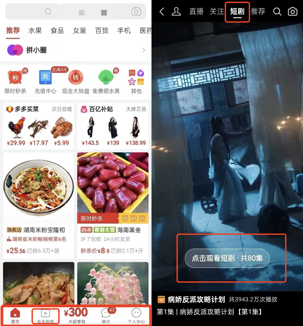 同动漫人 同动漫人我们一起聊聊