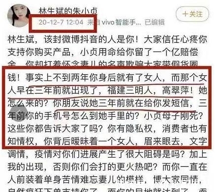 网站视频 需注意隐私政策和数据安全