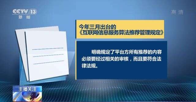 经典小马🐎拉大车 艰苦奋斗的🐎拉可能性