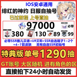 欧美日韩免费观看欧美成人精品 但需要明确的免费是